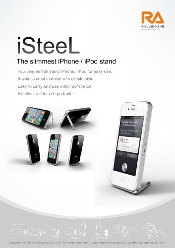 Подвижен авеню. Поставка IST1 iSteel за iPhone / iPod - на Дребно опаковка - сребърен