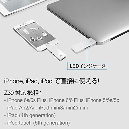 Silicon Power Z30 SP064GBLU3Z30V1W Памет с поддръжка на Светкавица и USB 3.0, 64 GB, сертифицирана от ПФИ, е съвместима с iPhone