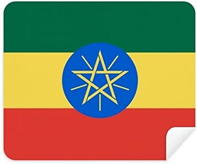 Етиопия Национален Флаг Африканска Държава Плат За Почистване на Екрана за Пречистване на 2 елемента Замшевой Тъкан