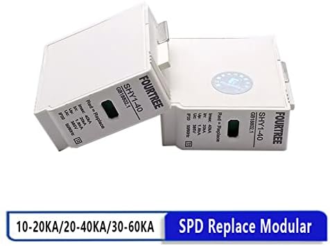 ONECM SPD Заменя Модулни вложки ac 275 от 385 от 420 В замяна на устройства за защита от пренапрежение цип, разходите за ниско напрежение