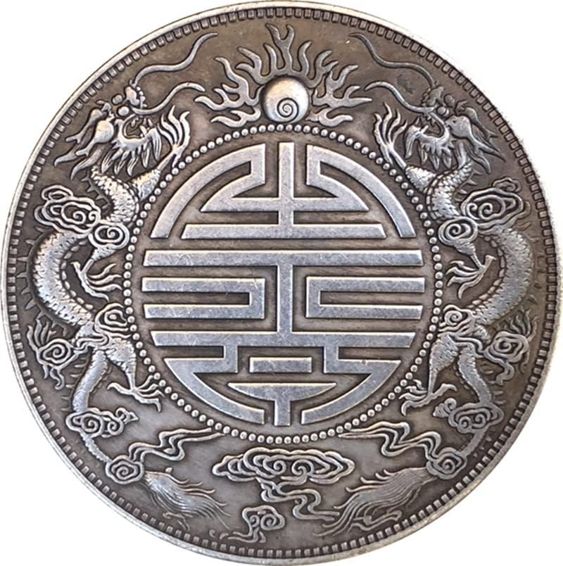 Древни монети Античен Сребърен Ян Гуансюй Юаньбао Провинция Гуандун Издание Шуанлун Колекция от Ръчно изработени изделия