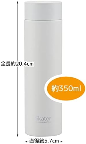 Skater TMB4 - Ультралегкая Титановая чаша-бутилка, 11,8 течни унции (350 мл), Бяла Дървена кутия