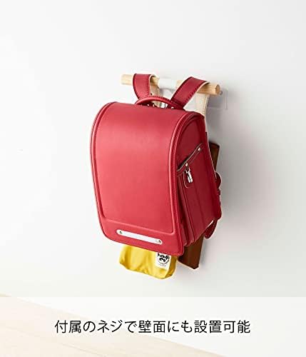 Хоризонтална закачалка за чанти и раници Yamazaki 5319 Color Box, Натурална, прибл. Ш x 10,2 G 2,6 x 4,1 инча (26x6,5x10,5 см), за съхранение