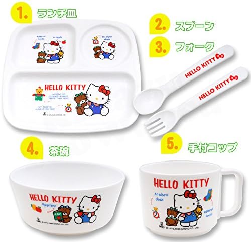 Hello Kitty | Комплект посуда за бебешка храна | BG-130 ( Японски внос )