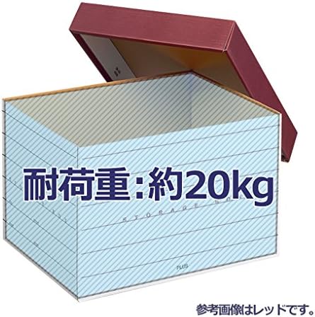 Кутия за съхранение Plus DN-245 40-044, С капак (Отделно тип), За да формат А4, Сив