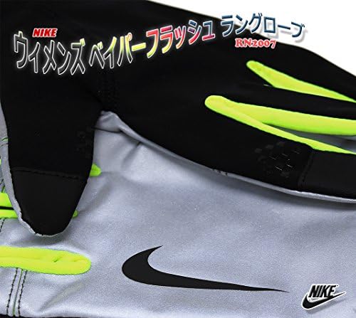 Дамски ръкавици за бягане Nike Vapor Flash