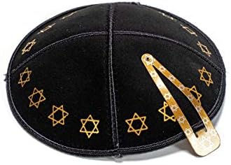 и Златна Кожена Шапчица от Сребърна Ермолка Еврейска Ямака Киппа Израелската Шапчица Иудаика