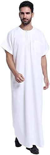 Bmisegm Лятна Рокля-Риза за Мъже, Мъжки Ежедневни мюсюлманска Арабската Средната Однотонная Мъжка Тениска с Кръгло деколте