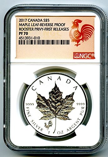 Канадската монета 2017 Г. Сребърен Канадски Кленов лист с Обратен доказателство под формата На ПЕТЕЛ В Тоалетната, за ПЪРВИ път се предлага