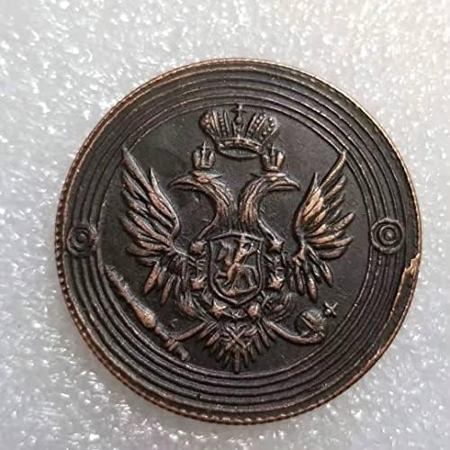 Старинни Занаяти 1802 Година Руската Възпоменателна монета EM 2 Стотинка #1513