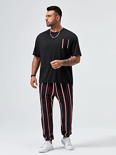 Мъжки дрехи LUBOSE от две части, Мъжка раирана тениска с заплатками и джобове и спортни панталони с завязками на талията (Цвят: