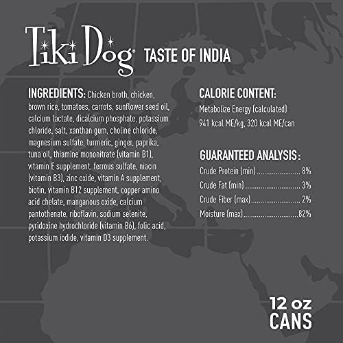 Мокра Храна за кучета Tiki, Вкус на света рецепта за индийски пиле Масала в Бульон, 8 кутии по 12 унции, Ресторант ястия