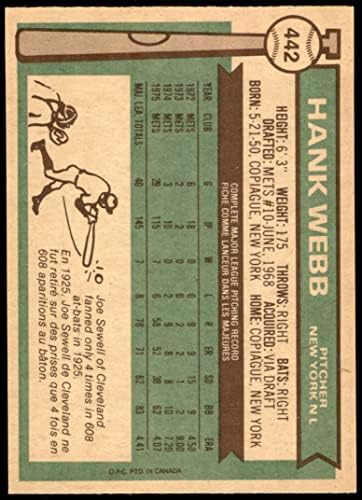 1976 О-Пи-Джи 442 Ханк Webb Ню Йорк Метс (Бейзболна картичка), Ню Йорк Метс/MT Метс