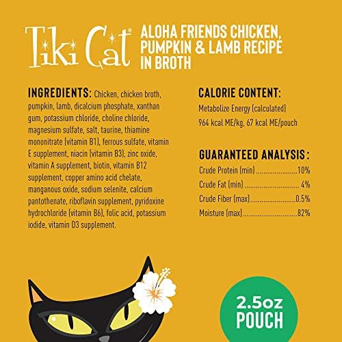 Tiki Cat Aloha Friends, Пиле, Тиква и Агнето, Беззерновой и с високо съдържание на влага, Влажен Храна за котки от всички етапи