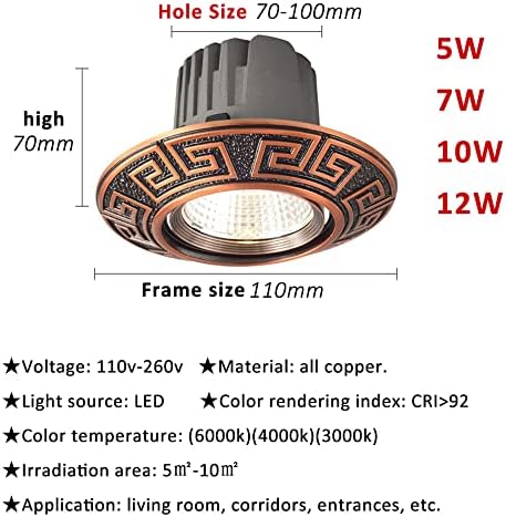 SDUYTDG Опаковка от 6 Медни вградени осветителни тела Eyeball, Тавана лампа, се Вълни Монтируемый, Тъмно-Червена рамка, Режийни