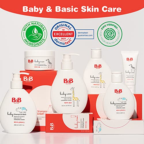 B & B Baby Cream - Интензивен овлажняващ крем за бебета -Нежен Детски крем за кожа с масло от жожоба и масло от шеа – Не-мазен