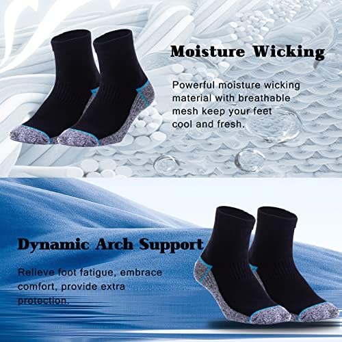 Четворката чорапи с меден екстракт Подобряват Здравето на краката, Предотвратява появата на миризма и задържат влагата, трайно и удобно седят (4/5 двойки)