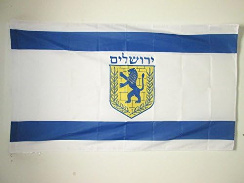ФЛАГ AZ Иерусалимский флаг 2 х 3 за овчарски скок - Знамена на Ерусалим в Израел 60 x 90 см - Банер 2x3 крак с дупка
