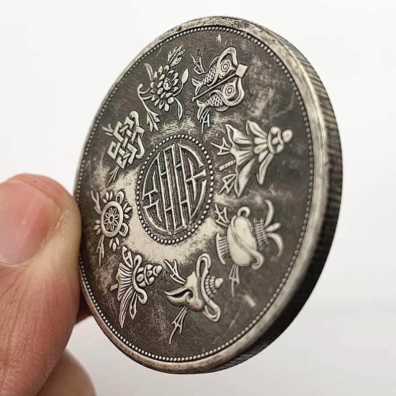 Fujian Гунцзинь Обратно Бажен Хэшоу Медни Сребърна Монета На Император Гуансюй Медни Стара Сребърна Монета Плавателни Съдове Медни Сребърна Монета Възпоменателна М?
