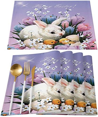 Комплект от 4 Великденски Салфетки Prironde за масата за Хранене, Пролетен Заек, Пурпурни килими за помещенията, Нескользящие
