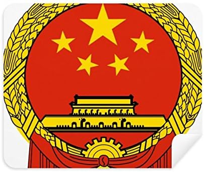 Китай Национална Емблема на Страната Плат За Почистване на Екрана за Пречистване на 2 елемента Замшевой Тъкан