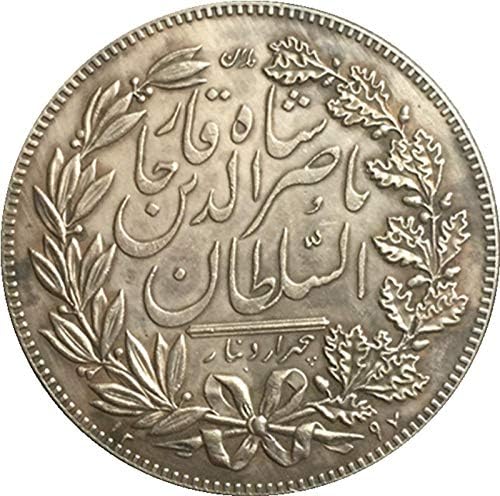 Иранската Монета покрит с мед, Сребърна монета, без резници Колекция от монети на Занаятите може да бъде Паметна монета е от колекцията