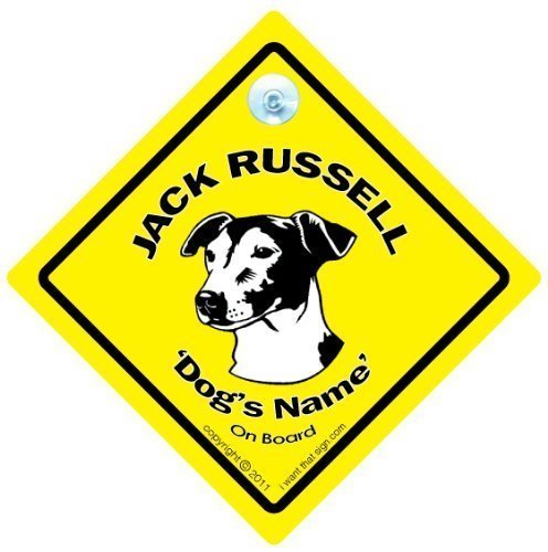 Знак Неизвестна Куче На борда, е Знак за колата на Джак Ръсел, Ние ще добавим вашето Име, Дете На борда, е Знак за колата с Кучето,