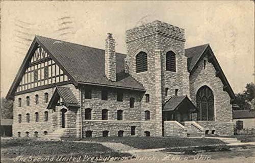 Втората Обединена пресвитерианская църква Ксения, Охайо, Оа Оа Оригиналната антични картичка