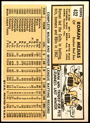 1963 Топпс # 432 Роман Мехиас на Бостън Ред Сокс (бейзболна картичка) Ню Йорк Ред Сокс