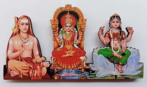 Вилиците Шри Ади Sankara, Богинята на Шри Kanchi Камакши и Богинята на Шри Бала Трипура Сундари, Божественото Свято Благословение, Вырезанная