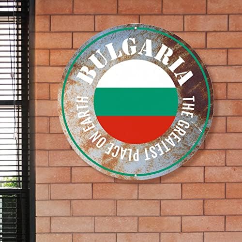 Българското знаме В Знак на Входна Врата е най-Голямото Място На Земята Метален Знак Патриотичен Декор Селски Сувенири По Поръчка на Метални Художествени Стенни С?