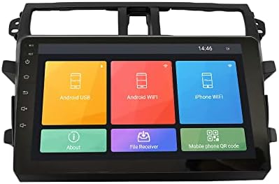 Андроид 10 Авторадио Автомобилната Навигация Стерео Мултимедиен плейър GPS радио 2.5 D Сензорен екран за Suzuki CELERIO/AITO 2014-2018