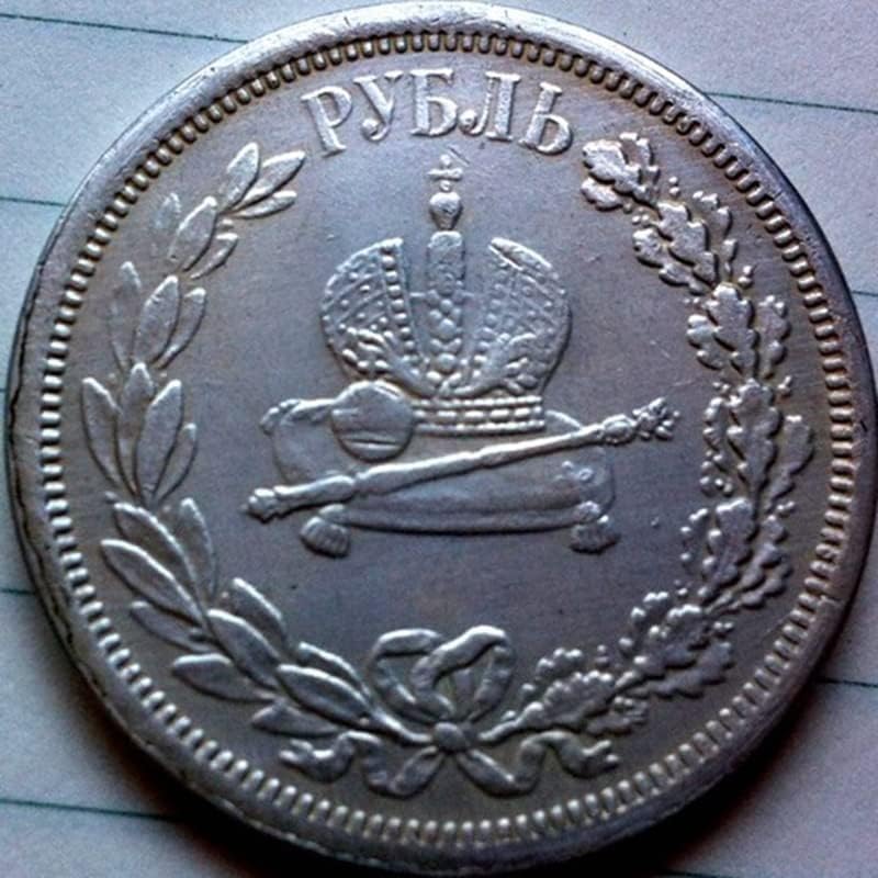Руската Антични монети 1883 Рублата Монета