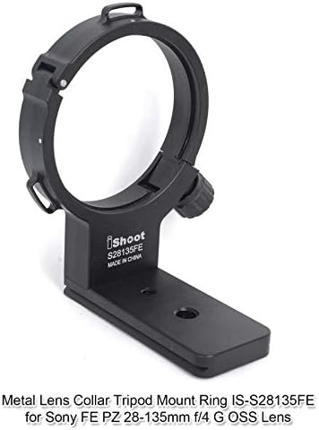 Монтиране на обектива iShoot, съвместимо с Sony FE PZ 28-135 mm f/4 G OSS SELP28135G, пръстен за закрепване на обектива до штативу