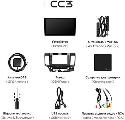 CC3 е Съвместим с Mitsubishi Lancer 10 CY въз основа на 2007-2012 Авто Радио Мултимедиен плейър Навигация Стерео Android GPS 10 Без 2din 2 Din DVD (Цвят: Lancer10 CC3 64G B)