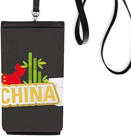 Карта На Китай Бамбук Жълто Китайски Стационарен Телефон В Чантата Си Портфейл Окачен Мобилен Калъф Черен Джоба