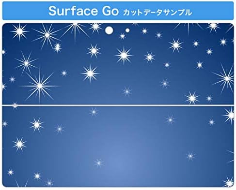стикер igsticker за Microsoft Surface Go/Go 2 Ультратонкая Защитен Стикер за тялото Skins 002212 Green Star