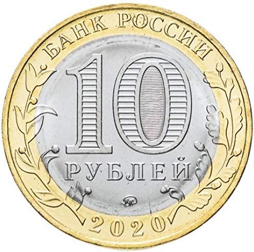 Русия 2020 75-та годишнина на втората Световна война 10 卢 Биметаллический Паметник Колекция CoinCoin Възпоменателна Монета