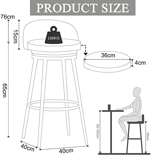 Комплект от 4 Продуктова столове GRAPFULL със завъртане на 360°, Бар столове с височина на скарата, Елегантен Бар столове с мека облегалка