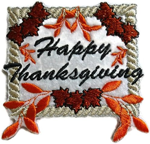 Индивидуален и уникален Честит Ден на благодарността [Happy Thanksgiving], бродирана на желязо нашивке [3,49 x * 3,14] [Произведено в САЩ]