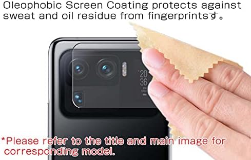 Защитно фолио за обектива на камерата Puccy 2 бр., съвместима със стикер за камерата Sugar T10 TPU (не закалено стъкло / не screen protectors за край на екрана) нова версия