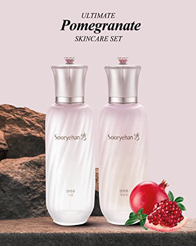 Комплект за грижа за кожата SOORYEHAN Ultimate Pomegranate от LG Beauty - Подобрява еластичността на кожата, намалява порите / бръчки и нежно ексфолира. Колаген, Еластин, Витамин С, Аде
