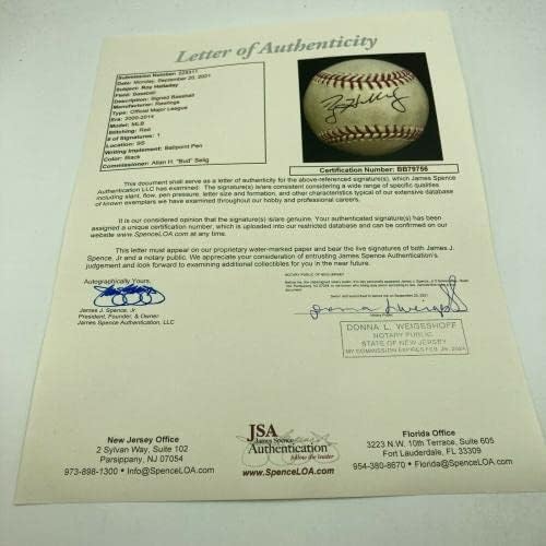 Рой Halladay Подписа Договор с бейсбольным клуб MLB Playoff No Hitter Game Ready с Автентична Голограммой - Бейзболни топки С Автографи