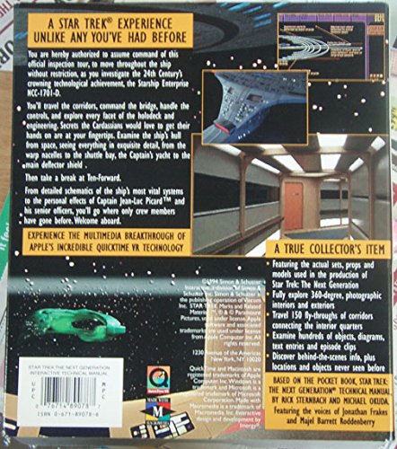 STAR Trek Интерактивна техническо ръководство на следващото поколение U. S. S. Enterprise NCC-1701-D