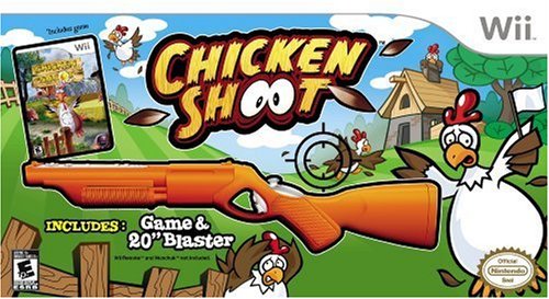 Стрелба по пилетата с набор от силен вятър Hunting Пакет - Nintendo Wii (Комплект)