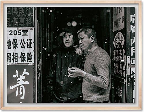Двама пушачи мъже (Китайския квартал)