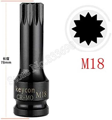 Отвертка Star Occus Малко 1/2 Адаптер за гнезда с M5 M6 M8 M10 M12 M14 M16 M18 Шлицевой ММ Електрически Гайковерт Отвертка Инструмент - (Цвят: