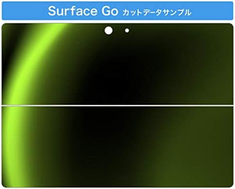 стикер igsticker за Microsoft Surface Go/Go 2, Ультратонкая Защитен Стикер за тялото, Скинове 002237, Просто Зелени