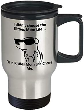 Пътна Чаша за майките Kitties