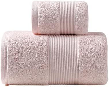 JFUYJK Голямо кърпи за баня, изработени от памук, плътен, за мъже и за жени, и за дома като водата, бързо Сохнущее, 2 може да се носи, може да приключи кърпа (Цвят: 2 бр., разм